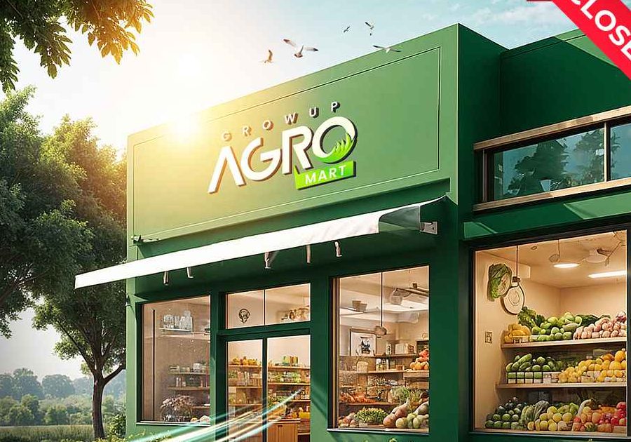 ARGO MART