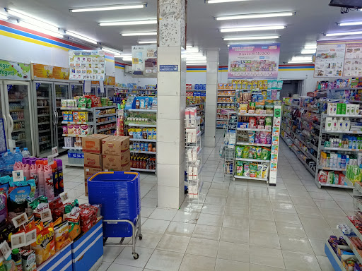 Indomaret KSU Pemda - F63A