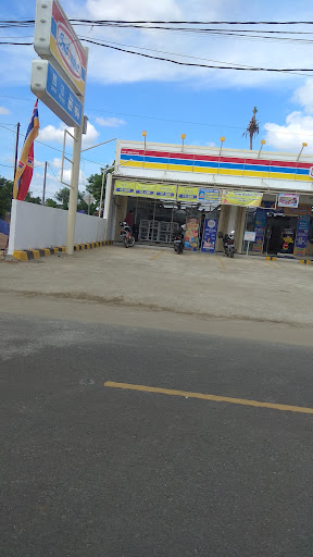Indomaret Soetadji 1 (Skip I)