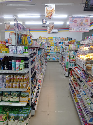 Idm Lucky Permai Indomaret