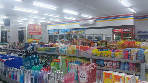 Indomaret