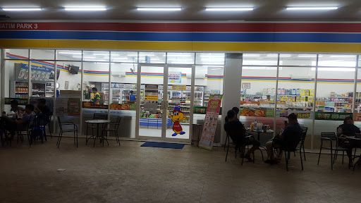 Indomaret Dino Mall