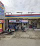 INDOMARET BOJONG GEDE BARU