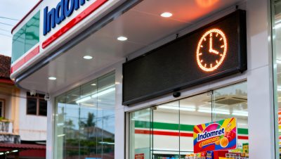 Indomaret di Bengkulu: Lokasi, Jam Buka & Promo Terbaru 2024