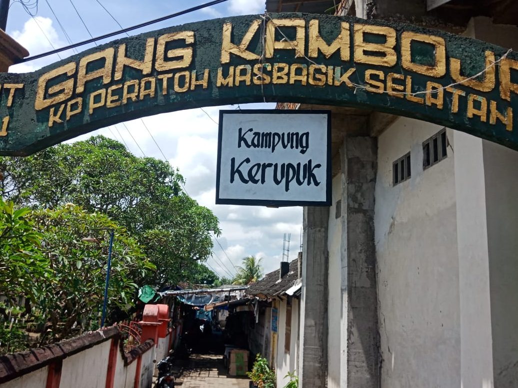 Indomaret | Masbagik Selatan 2 Indomaret | Masbagik Selatan