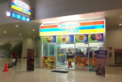 indomaret sepinggan balikpapan