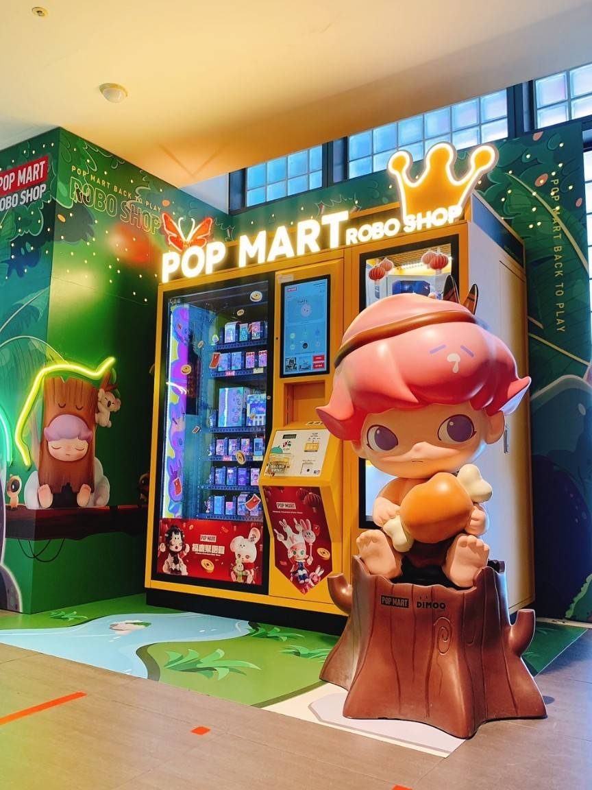 ROVILINDO MART